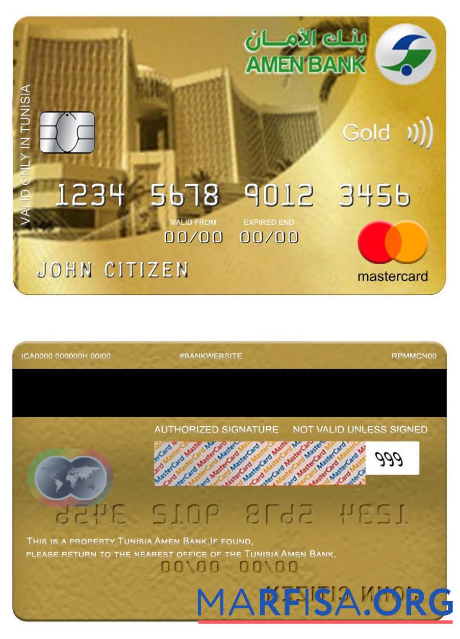 Realistic Tunisia Amen Bank mastercard gold example